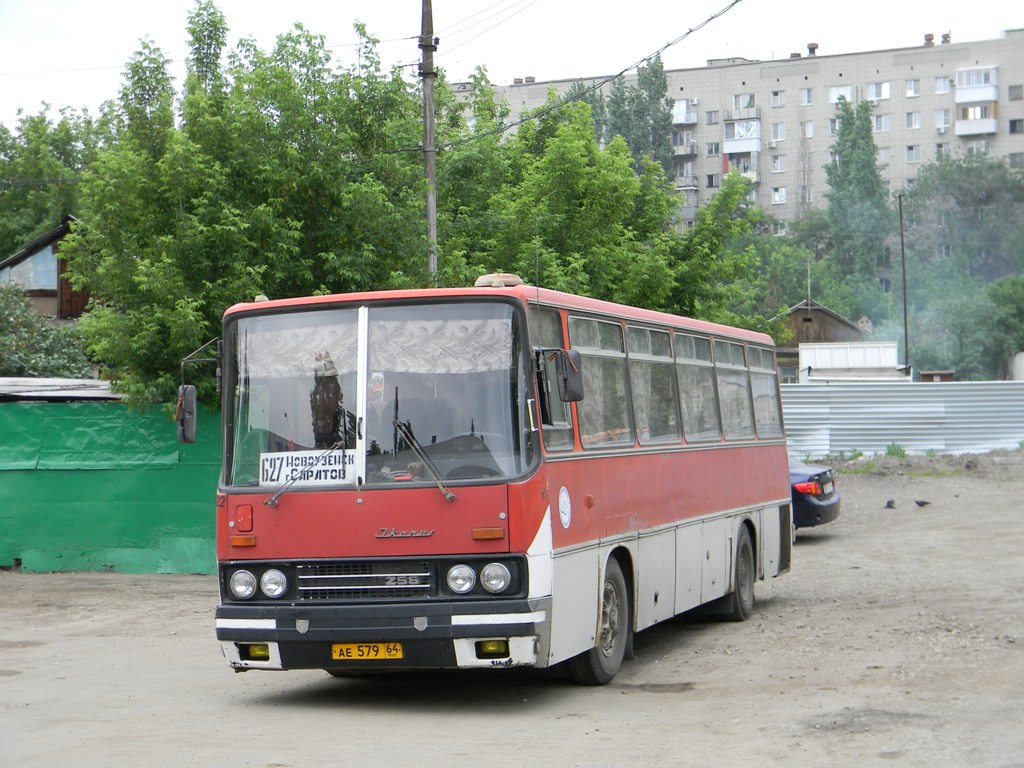 Автобус Саратов Вольск Купить Билет Онлайн