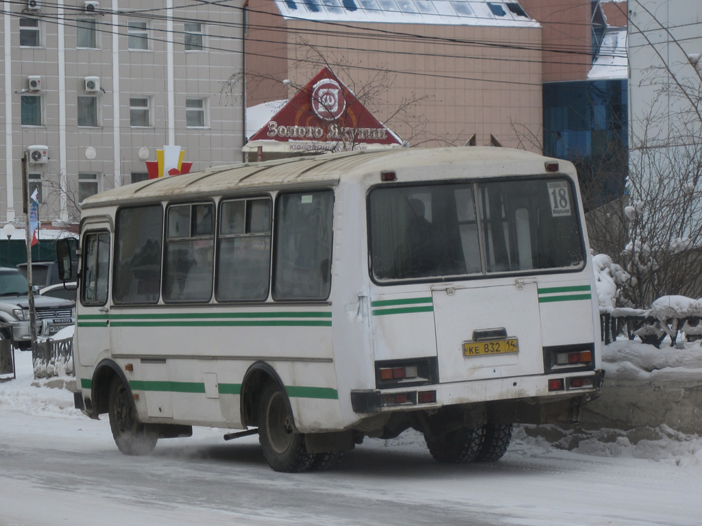 Саха (Якутия), ПАЗ-3205-110 № КЕ 832 14