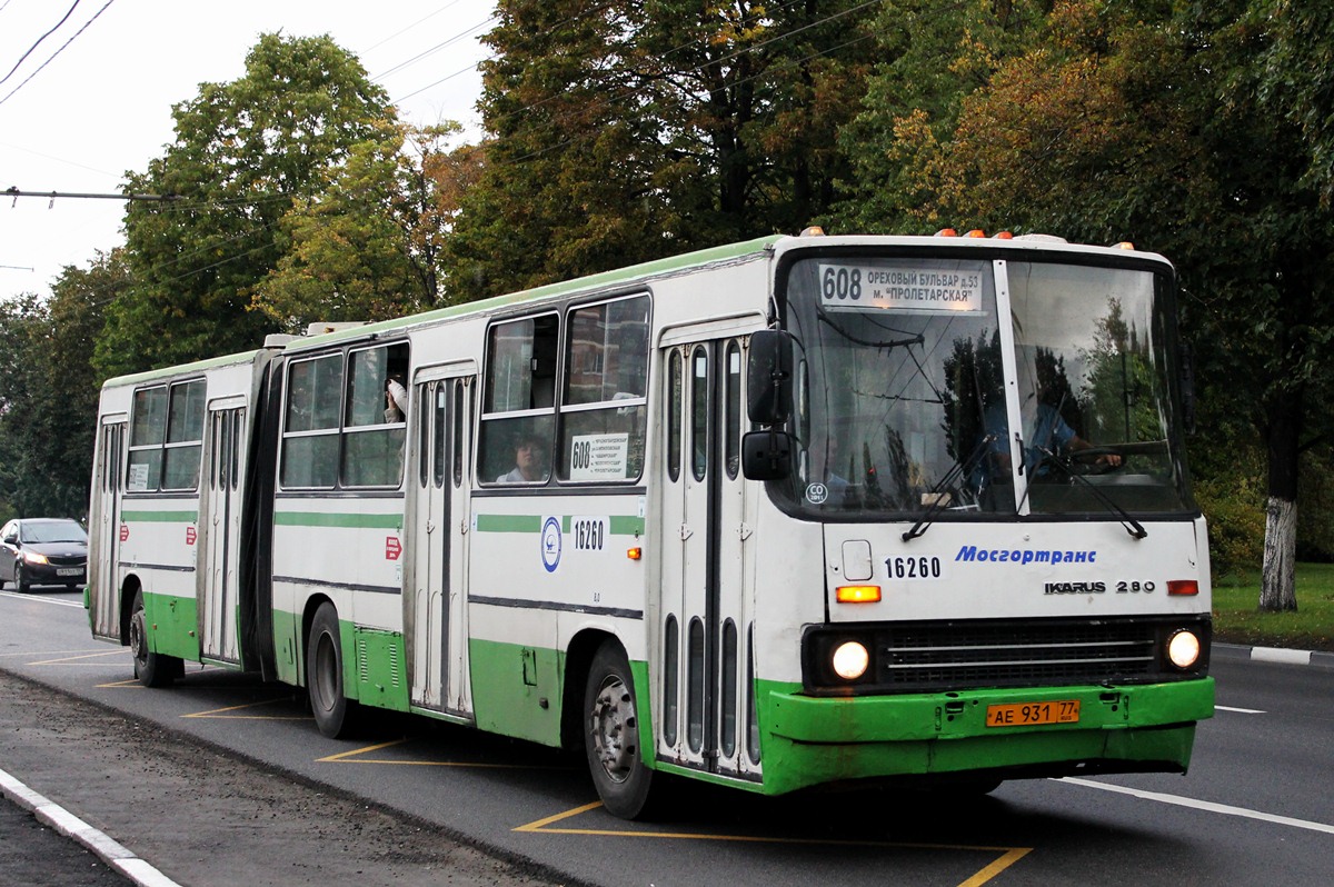 Москва, Ikarus 280.33M № 16260