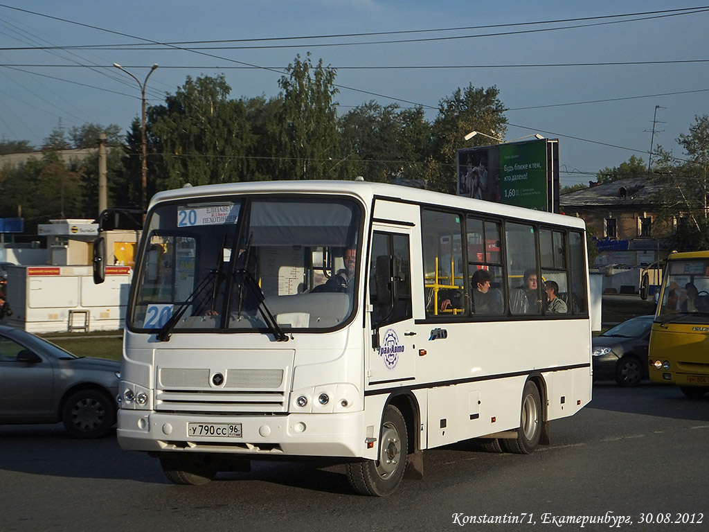 Свердловская область, ПАЗ-320402-05 № У 790 СС 96