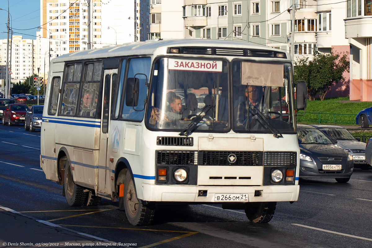 Чувашия, ПАЗ-3205-110 № В 266 ОМ 21