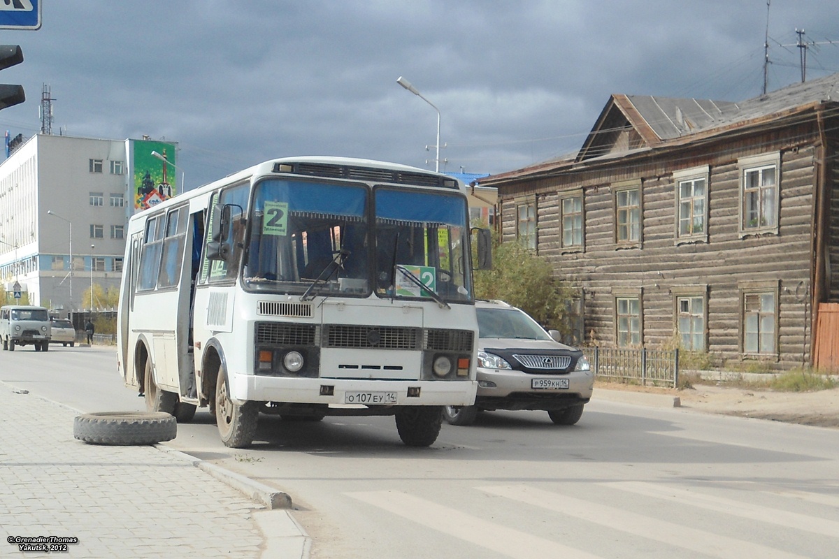 Саха (Якутия), ПАЗ-3205-110 № О 107 ЕУ 14