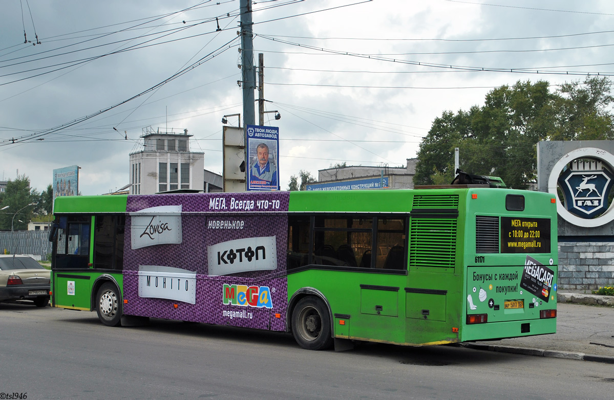 Нижегородская область, Самотлор-НН-5295 (МАЗ-103.075) № 61171