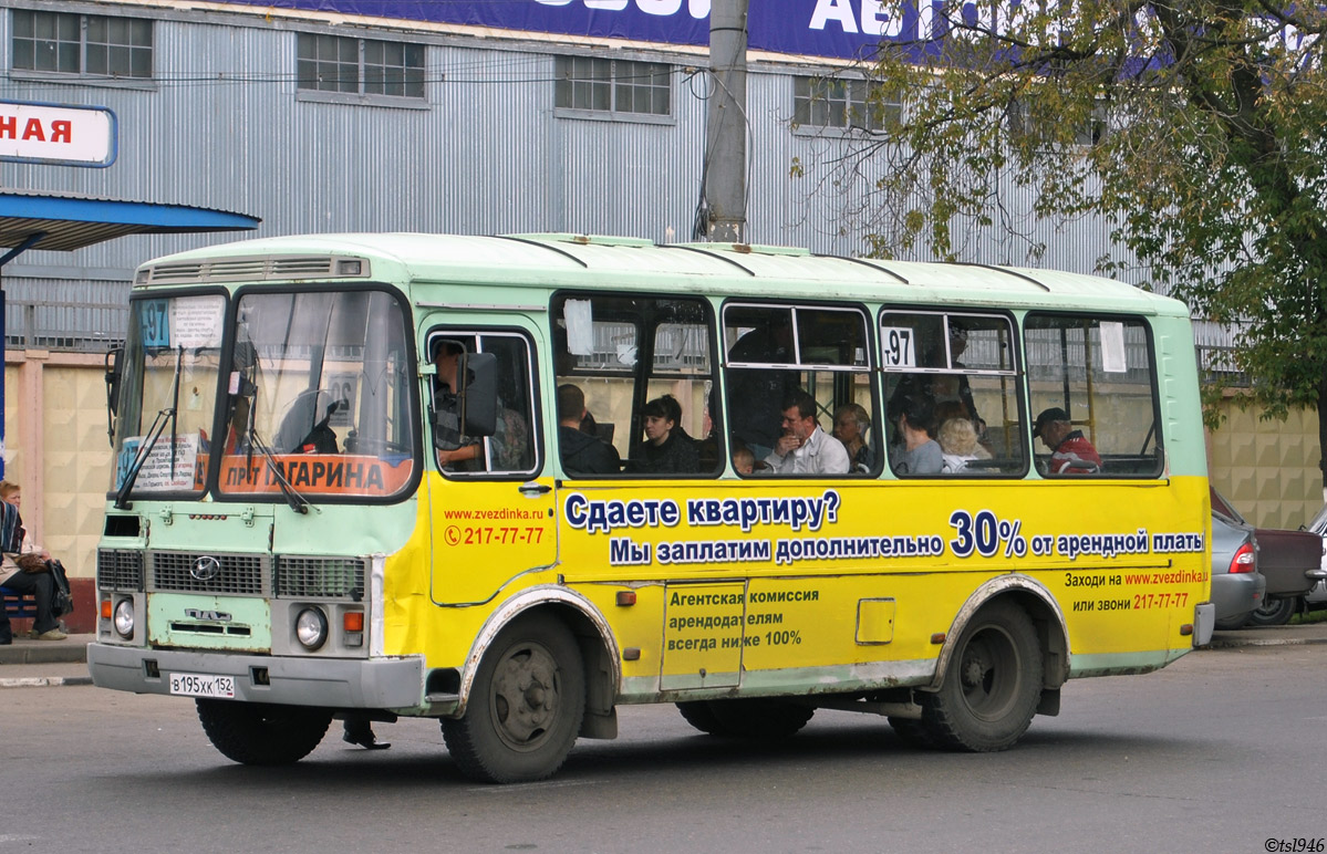 Нижегородская область, ПАЗ-32054 № В 195 ХК 152