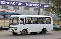 329 КБ