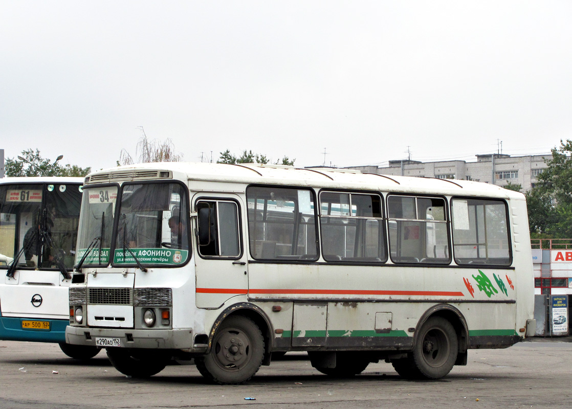 Нижегородская область, ПАЗ-32054 № К 290 АО 152