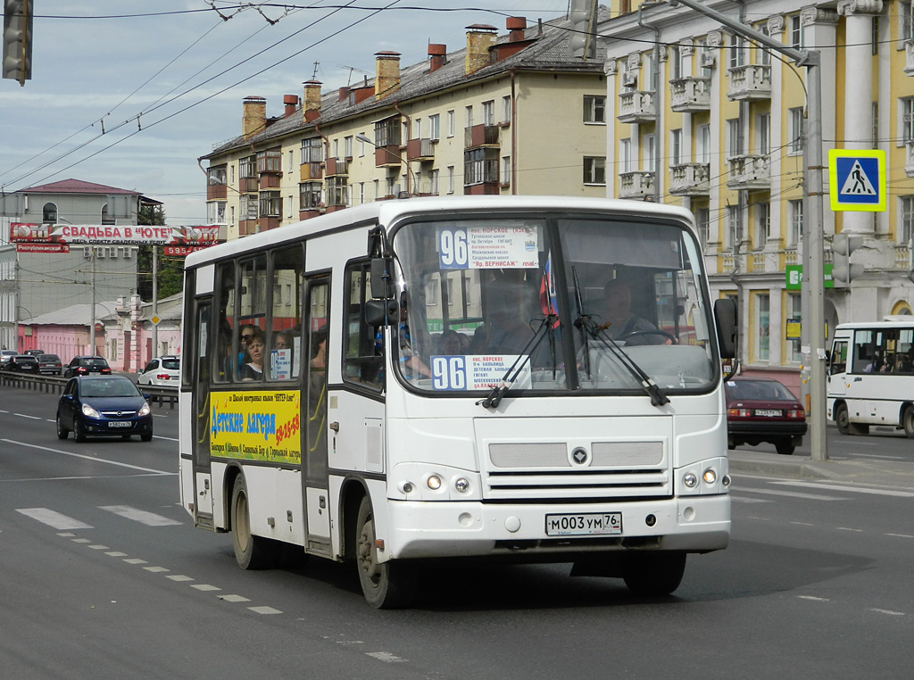 Ярославская область, ПАЗ-320402-03 № М 003 УМ 76