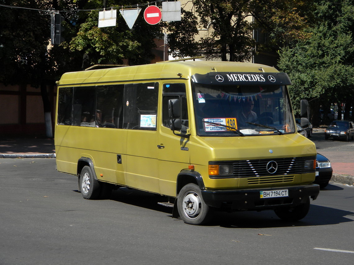 Одесская область, Mercedes-Benz T2 709D № BH 7194 CT