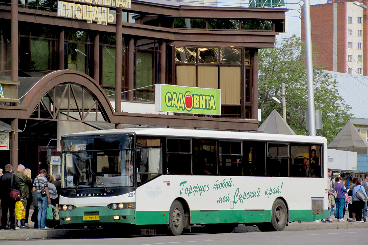 Пензенская область, Волжанин-5270-10-04 № 3207