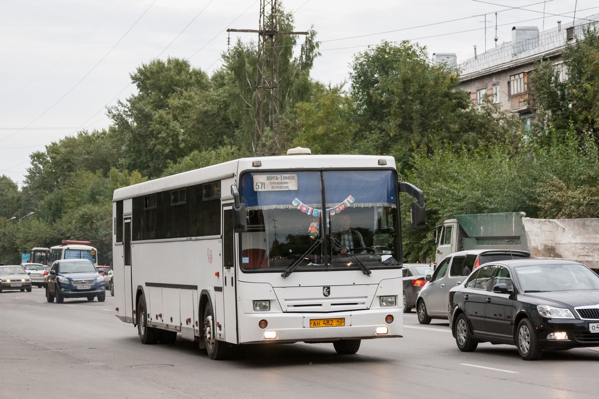 Kemerovo region - Kuzbass, NefAZ-5299-10-17 № 286