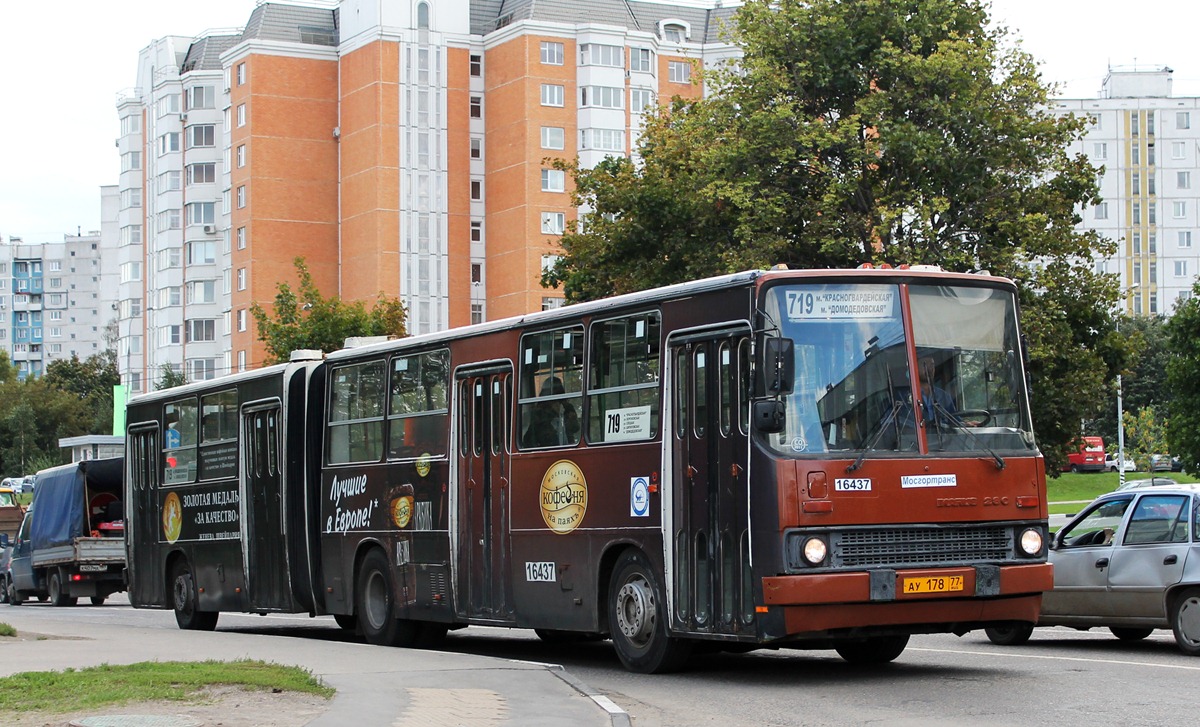 Москва, Ikarus 280.33M № 16437