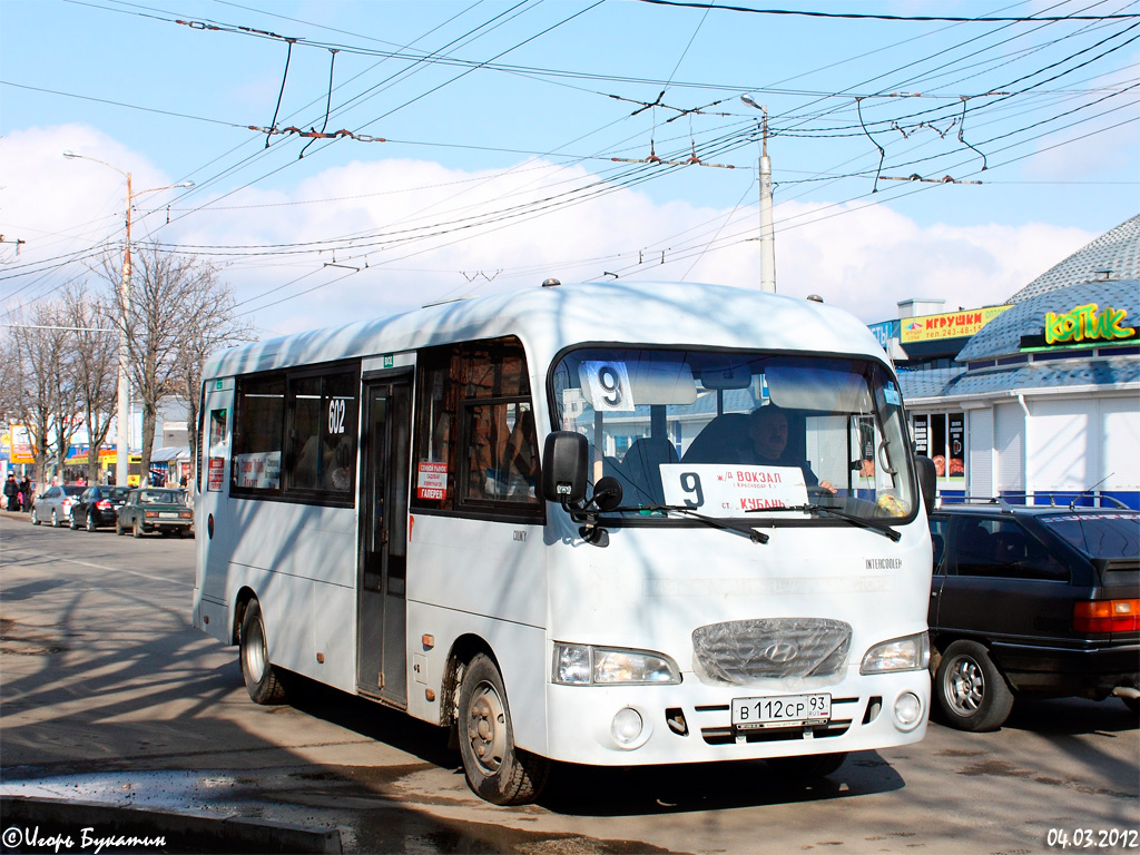 Kraj Krasnodarski, Hyundai County LWB C11 (TagAZ) Nr В 112 СР 93