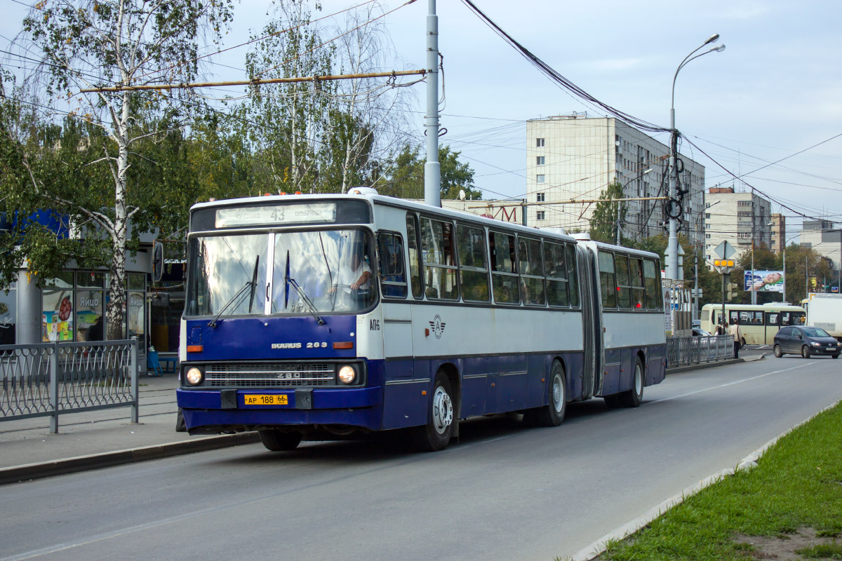 Свердловская область, Ikarus 283.10 № 1619