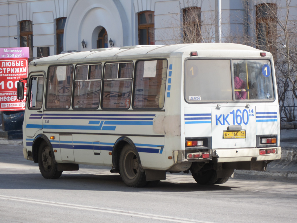 Саха (Якутия), ПАЗ-32054 № КК 160 14