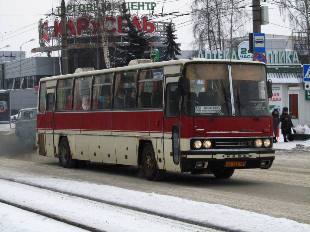 Тверская область, Ikarus 250 № АА 562 69