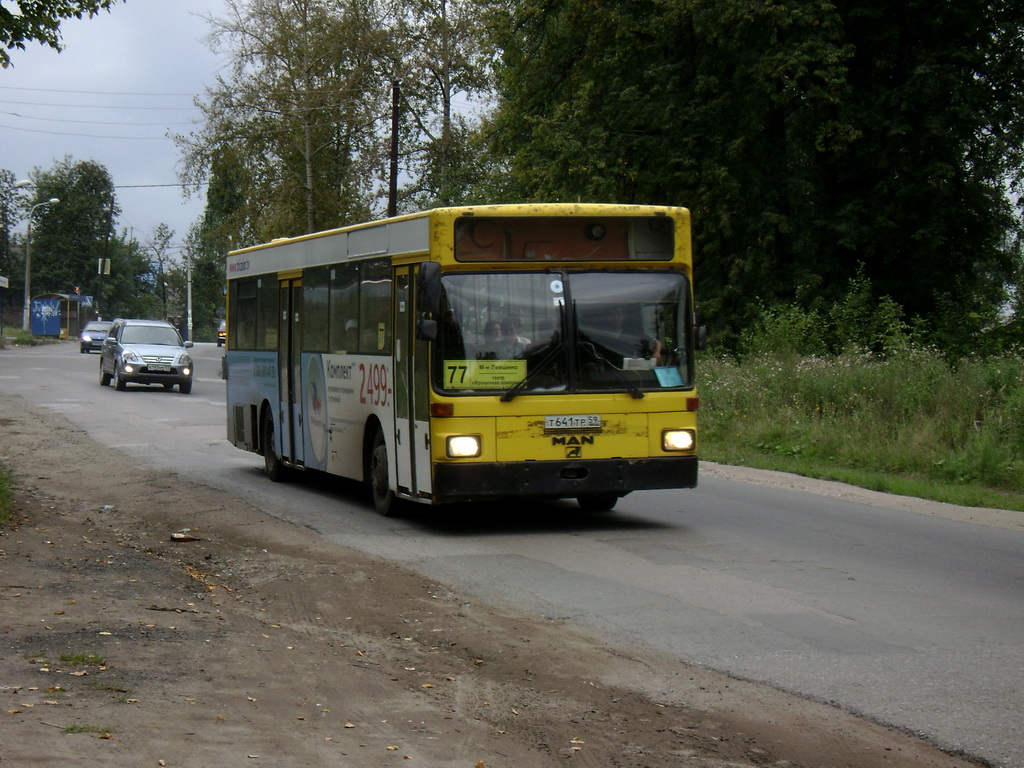 Пермский край, MAN 791 SL202 № Т 641 ТР 59