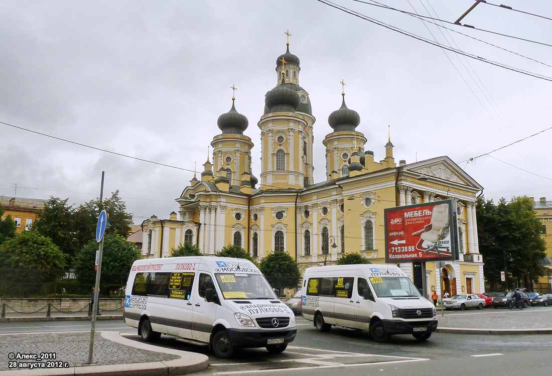 Санкт-Петербург, Луидор-22360C (MB Sprinter) № М 357 ТЕ 178; Санкт-Петербург, БТД-2219 (Volkswagen Crafter) № В 571 НВ 178