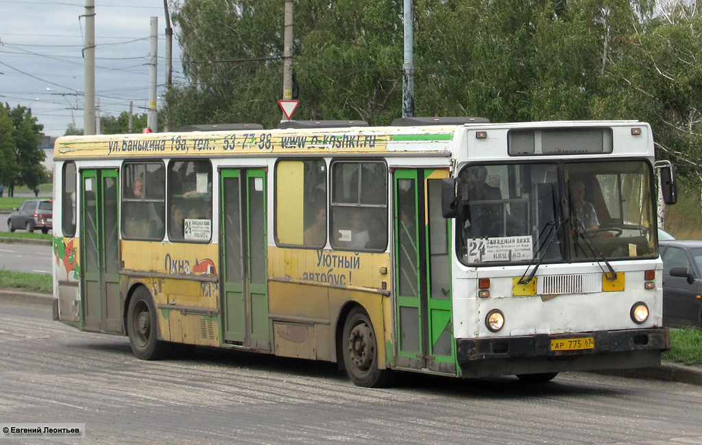 Самарская область, ЛиАЗ-5256.25 № АР 775 63