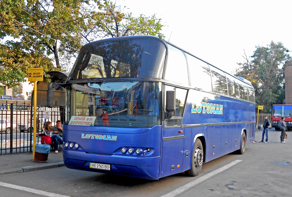 Днепропетровская область, Neoplan N116 Cityliner № AE 2165 BO