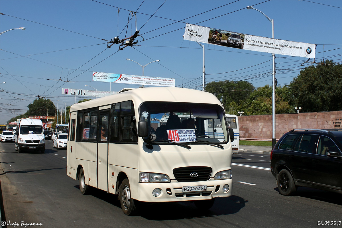 Краснодарский край, Hyundai County SWB C08 (РЗГА) № М 234 ОС 01 — Фото —  Автобусный транспорт