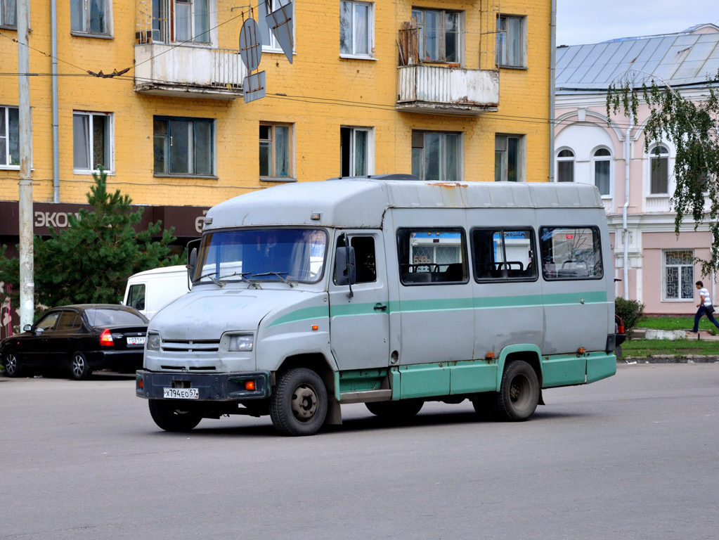 В 644 ео 57. ЗИЛ-3250.10. ЗИЛ 3250. ЗИЛ 3250.10 МГТ. Автобус ЗИЛ-3250 бычок.