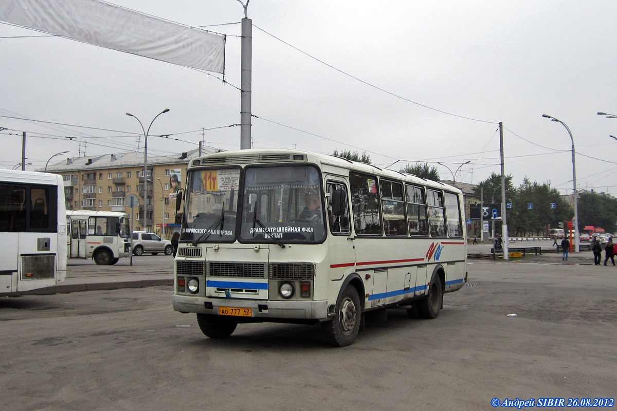 Кемеровская область - Кузбасс, ПАЗ-4234 № 283