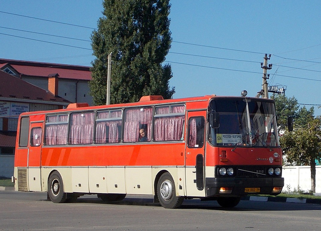 Москва Павловск Воронежская Область Автобус Купить