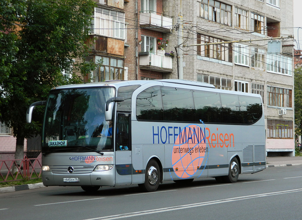 Ярославская область, Mercedes-Benz O580-15RHD Travego № У 645 ЕН 76