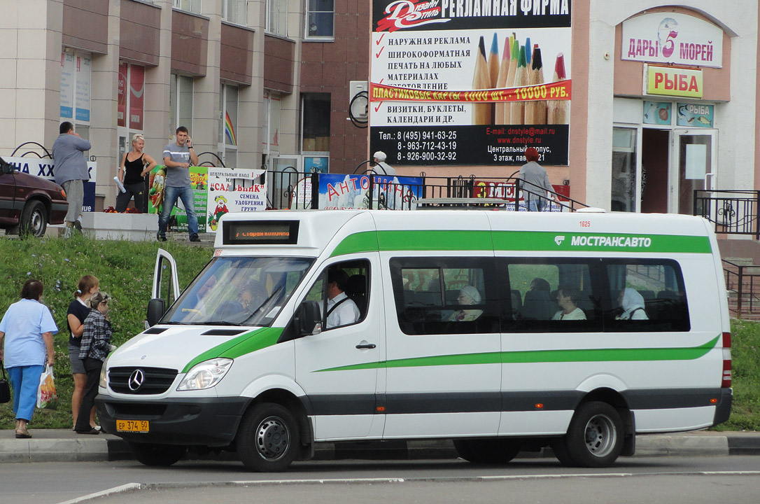 Московская область, Луидор-22340C (MB Sprinter 515CDI) № 1625