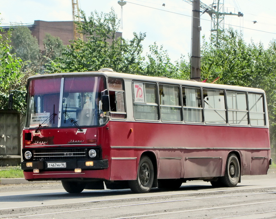 Sverdlovsk region, Ikarus 260.50 Nr. 482