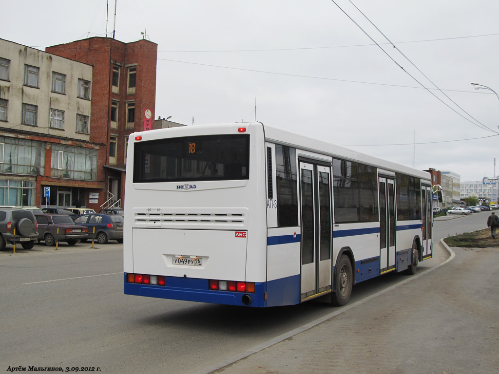Sverdlovsk region, NefAZ-5299-20-32 # 956