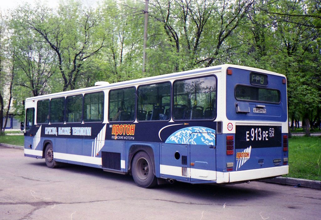 Пермский край, Scania CN112CL № Е 913 РЕ 59