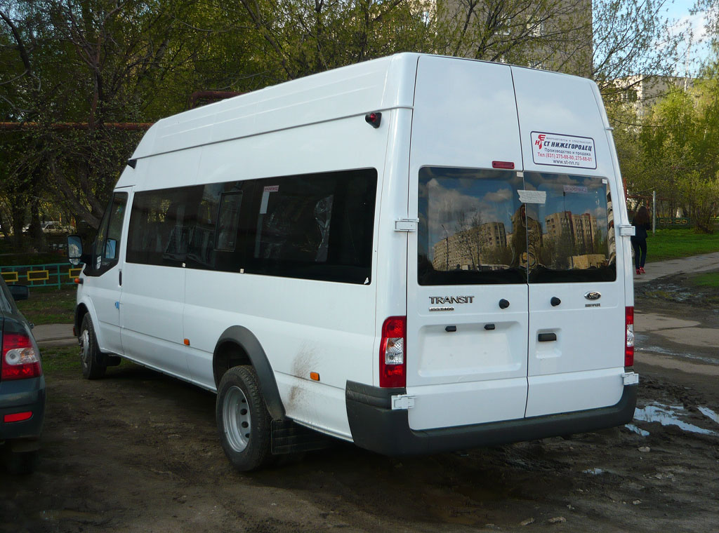 Nizhegorodskaya region — New Buses