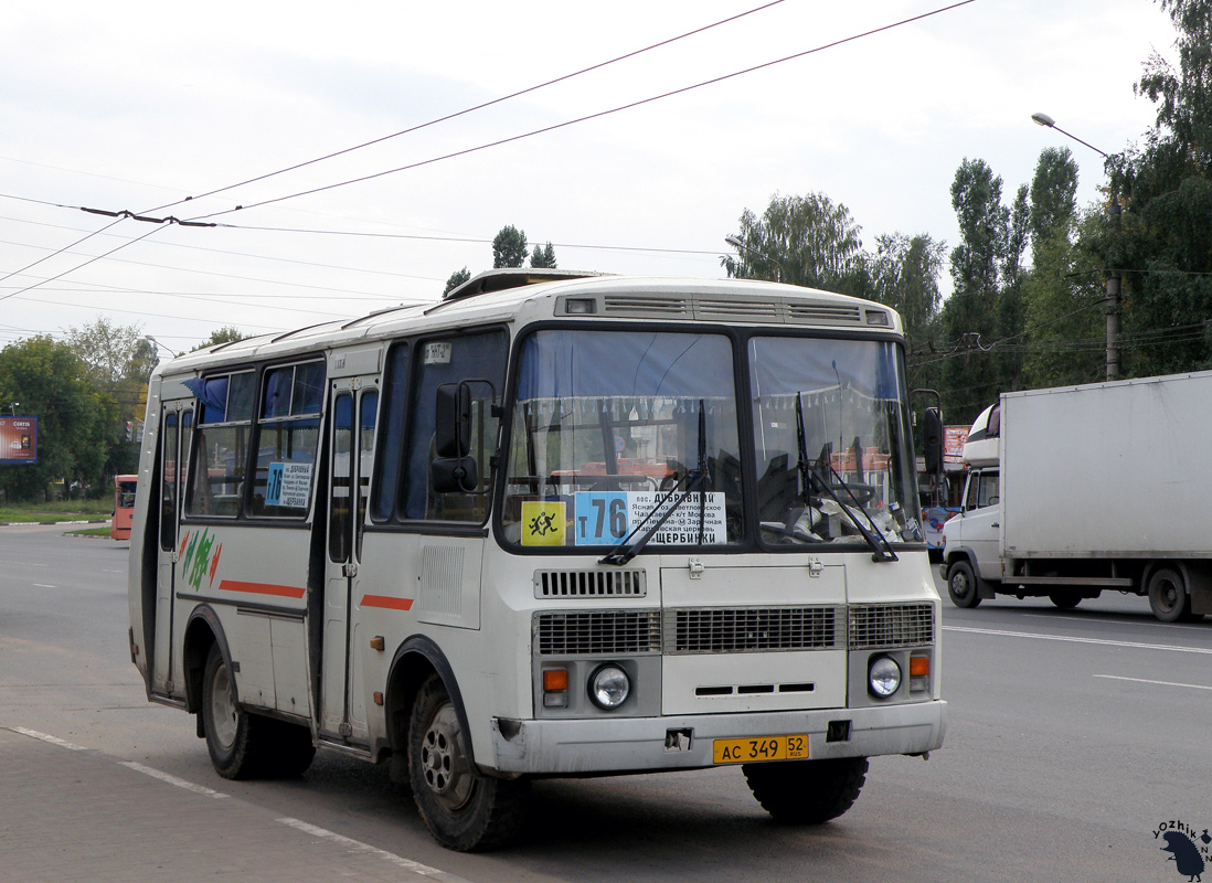 Нижегородская область, ПАЗ-32054 № АС 349 52