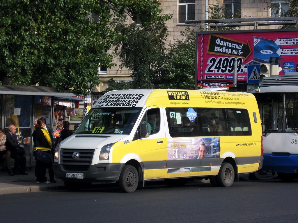 Санкт-Петербург, БТД-2219 (Volkswagen Crafter) № 2874