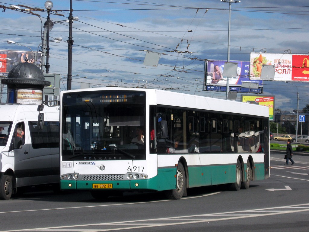 Санкт-Петербург, Волжанин-6270.06 