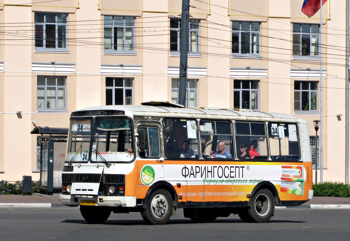 Ніжагародская вобласць, ПАЗ-32053 № АС 343 52