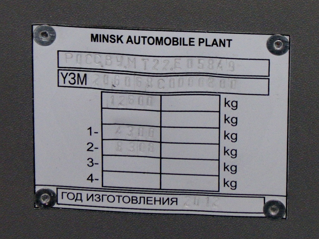 Санкт-Петербург, МАЗ-206.068 № В 169 МК 178