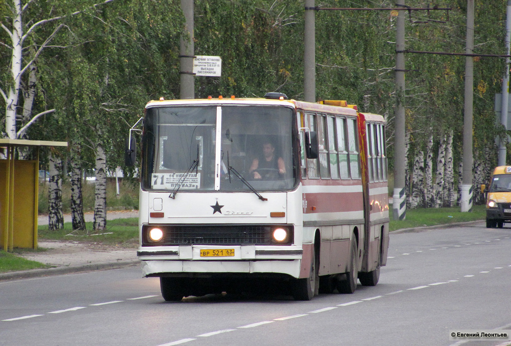 Самарская область, Ikarus 280.33 № ВР 521 63