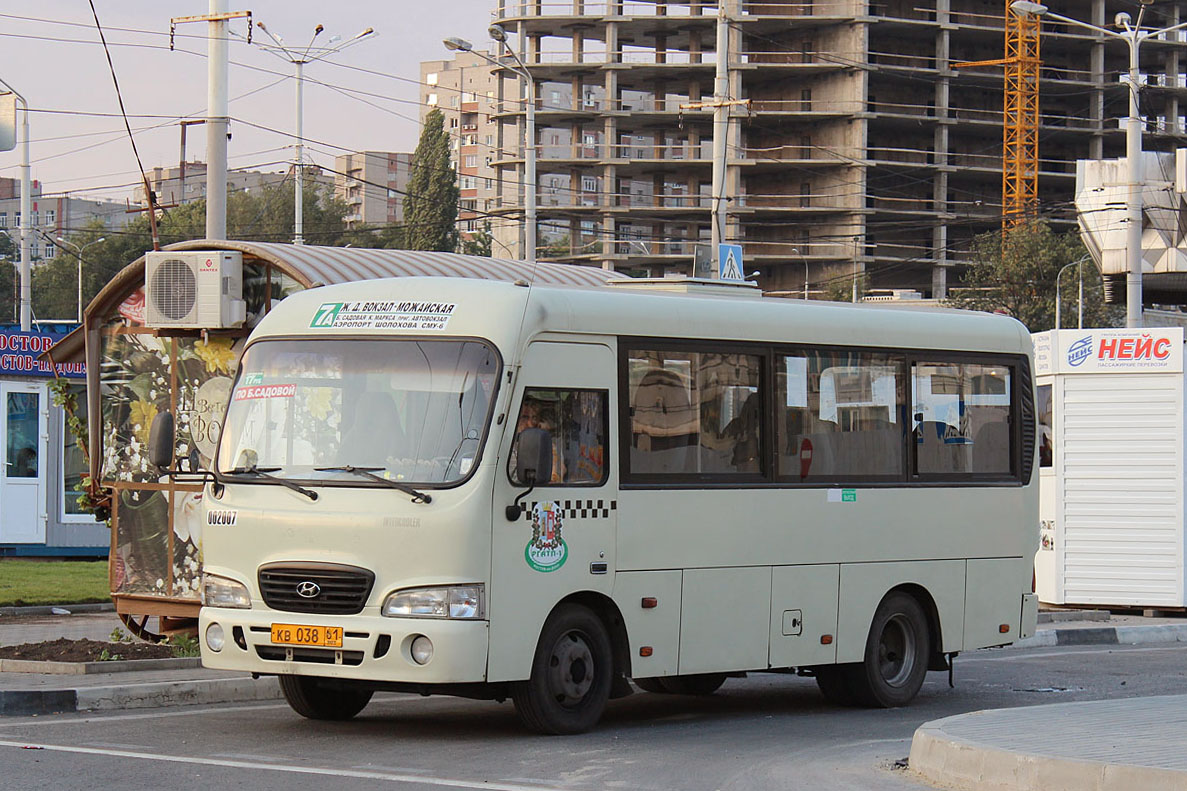 Ростовская область, Hyundai County SWB C08 (РЗГА) № 002007