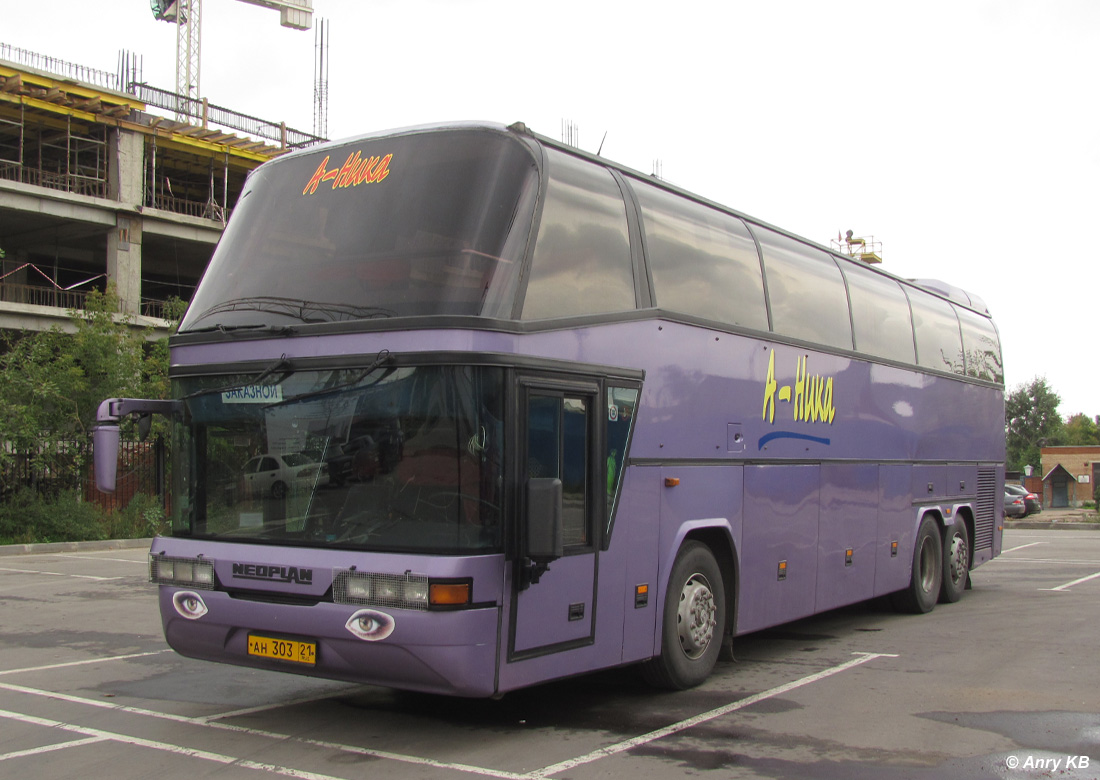 Чувашия, Neoplan N117/3 Spaceliner № АН 303 21