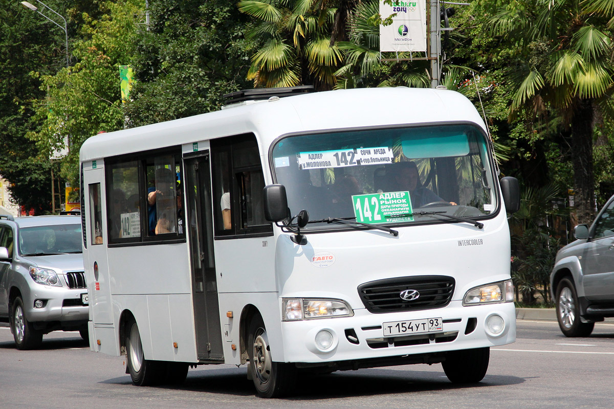 Краснодарский край, Hyundai County LWB C09 (ТагАЗ) № Т 154 УТ 93