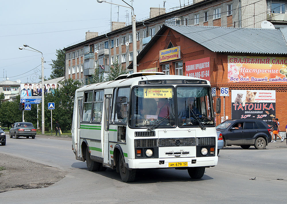 Кемеровская область - Кузбасс, ПАЗ-32054 № 917