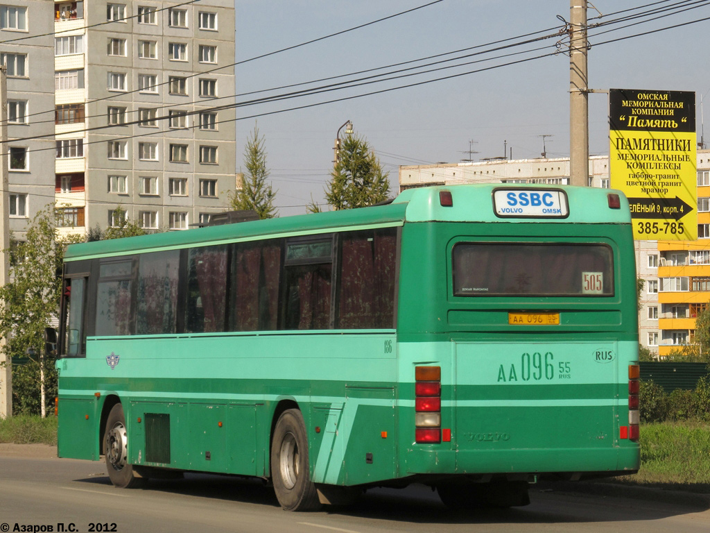 Омская область, СибСкан (Volvo B10M-60F) № 186