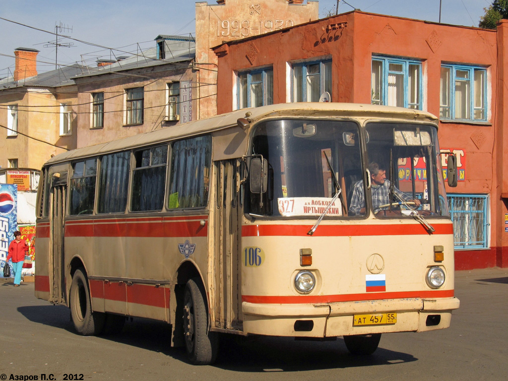 Омская область, ЛАЗ-695Н № 106