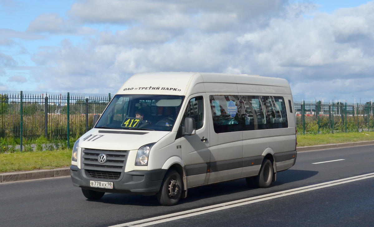 Санкт-Петербург, БТД-2219 (Volkswagen Crafter) № В 778 ХХ 98