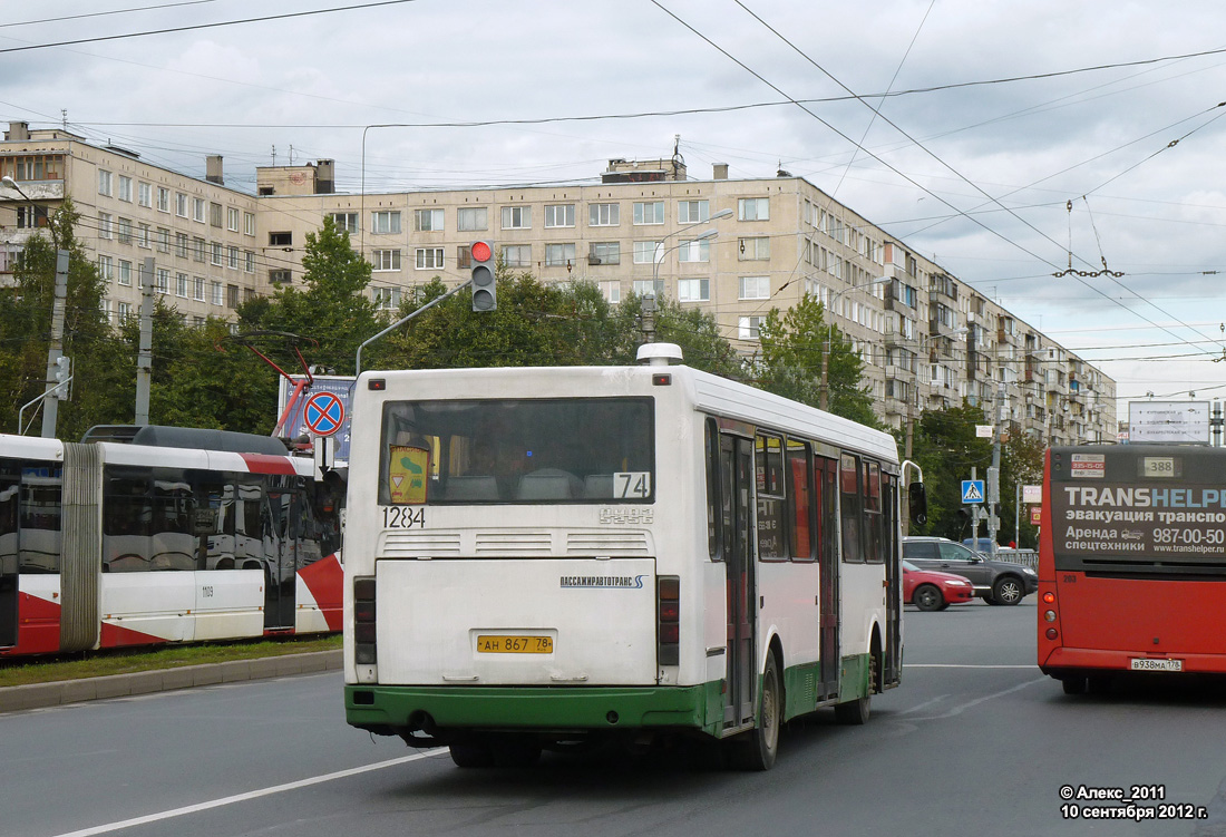 Санкт-Петербург, ЛиАЗ-5256.25 № 1284