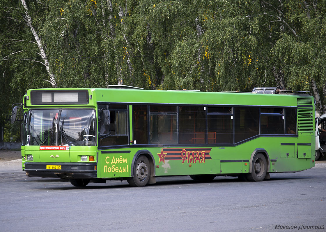 Novosibirsk region, MAZ-103.075 Nr. 3116