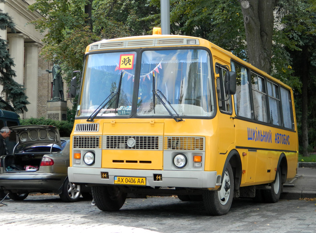 Харьковская область, AC P-32053-07 "Мрия" № AX 0406 AA