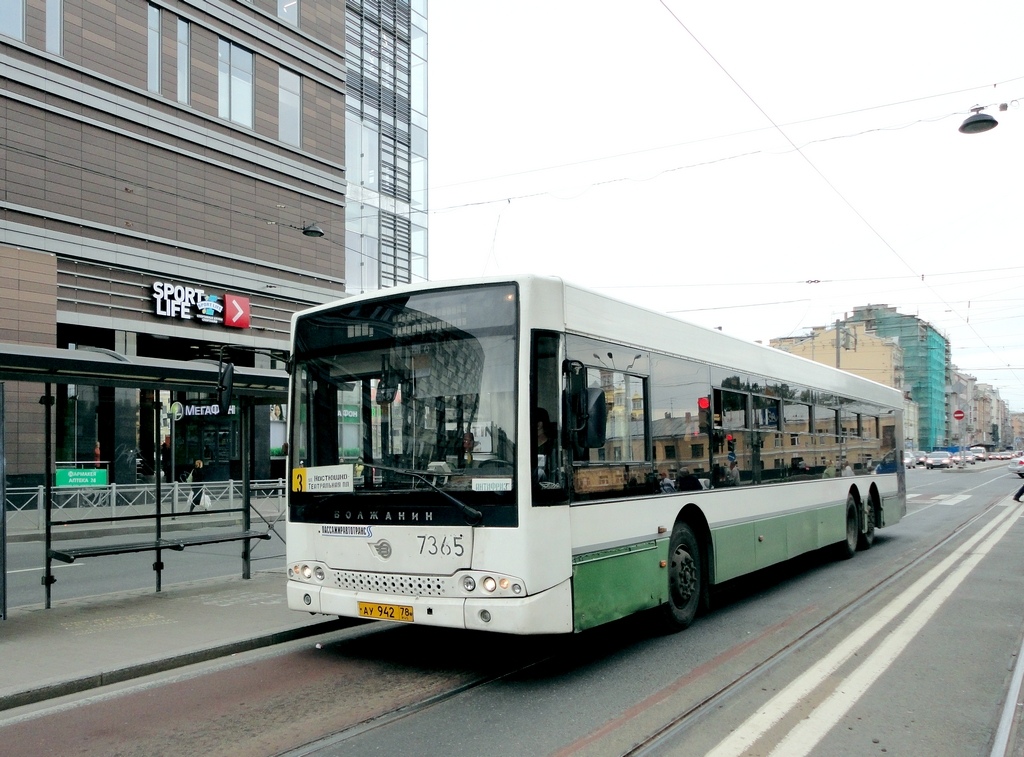 Санкт-Петербург, Волжанин-6270.06 